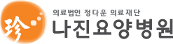 기업 로고