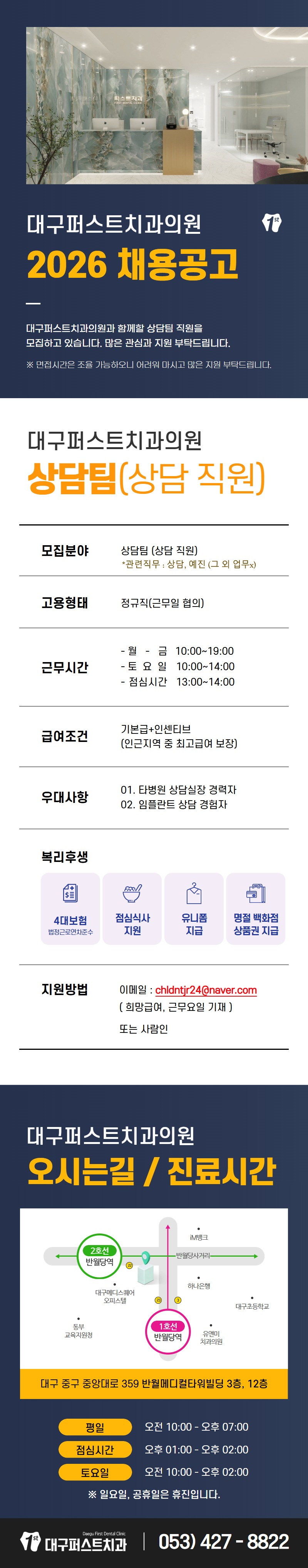 상세페이지 이미지