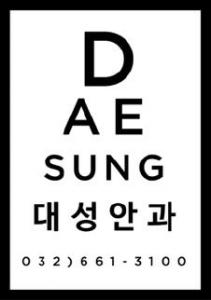 기업 로고