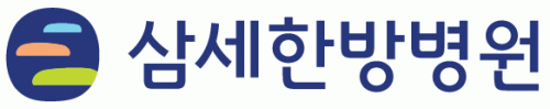 기업 로고