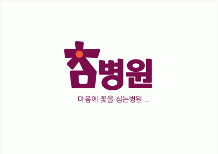 기업 로고