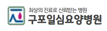 기업 로고