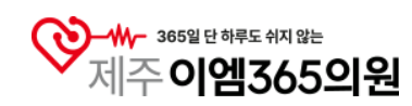 기업 로고