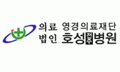 기업 로고