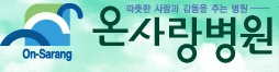 기업 로고