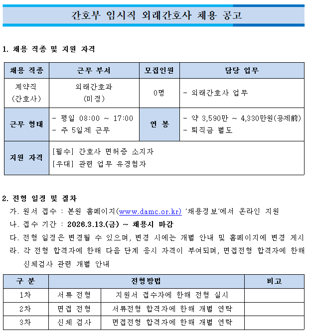 상세페이지 이미지
