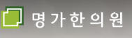 기업 로고