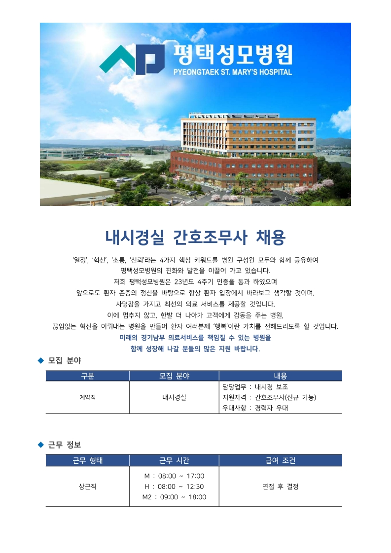상세페이지 이미지