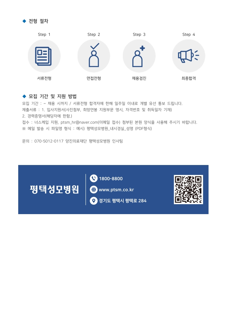 상세페이지 이미지