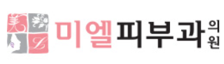 기업 로고