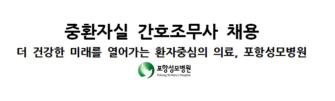 상세페이지 이미지