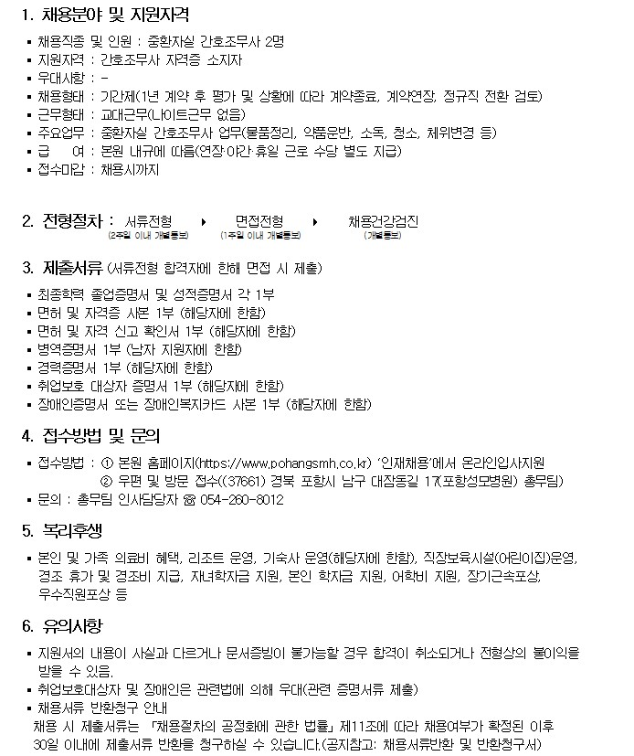 상세페이지 이미지