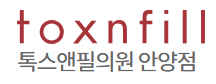 기업 로고