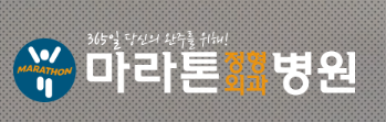 기업 로고