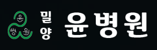 기업 로고