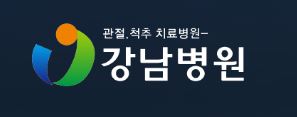 기업 로고