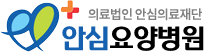 기업 로고