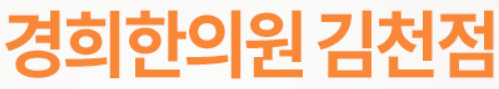 기업 로고