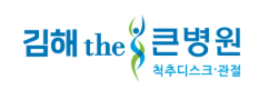 기업 로고