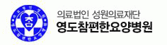 기업 로고