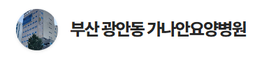 기업 로고