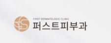 기업 로고