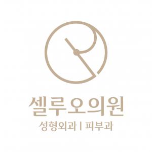 기업 로고