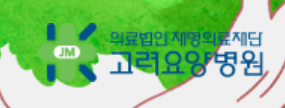기업 로고
