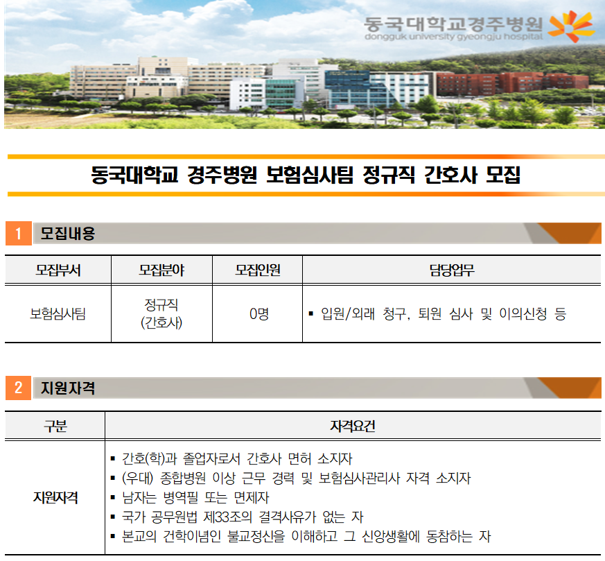 상세페이지 이미지