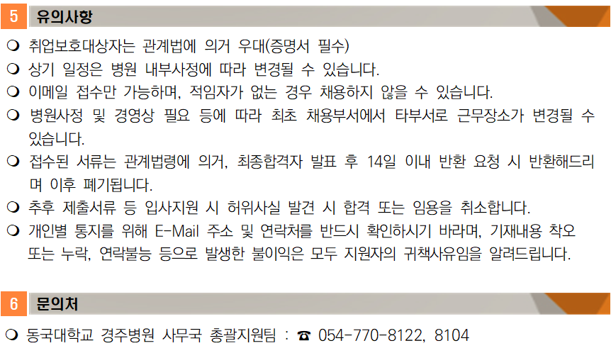 상세페이지 이미지