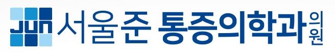 기업 로고