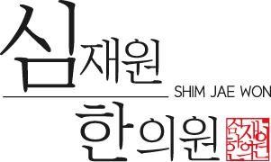기업 로고