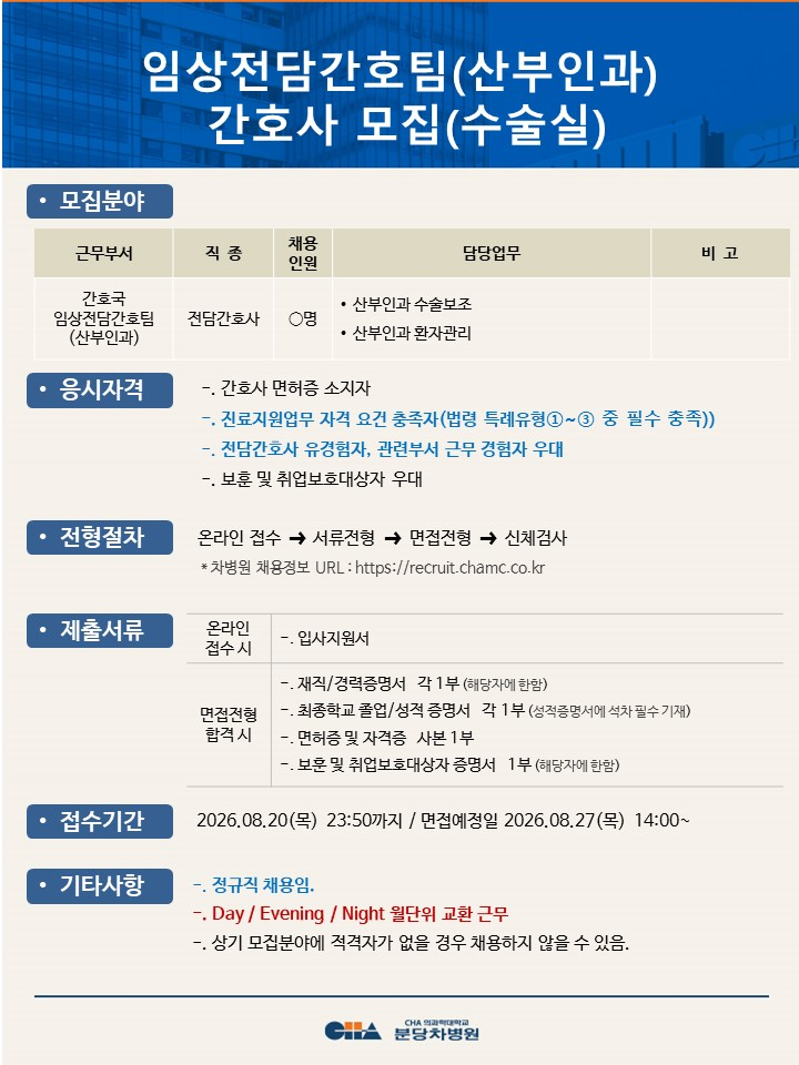 상세페이지 이미지