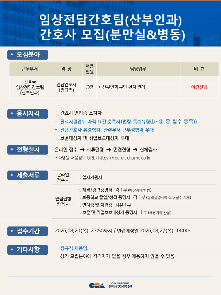 상세페이지 이미지