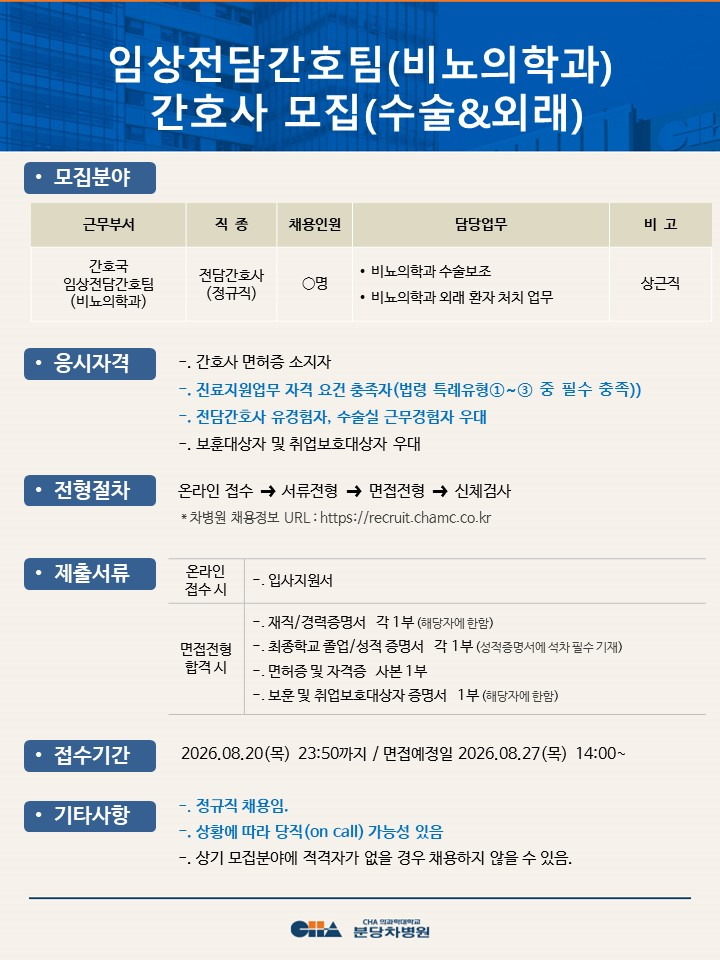 상세페이지 이미지