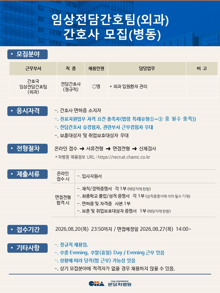 상세페이지 이미지