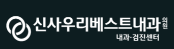 기업 로고
