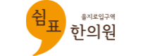 기업 로고
