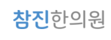 기업 로고