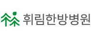 기업 로고
