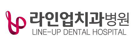 기업 로고