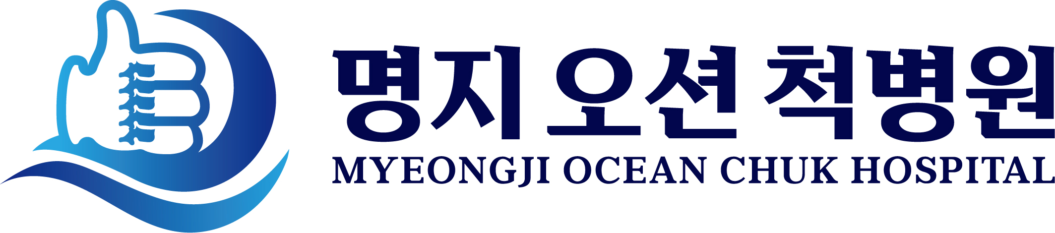 기업 로고
