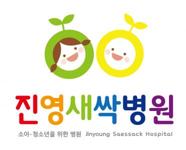 기업 로고