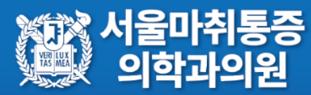 기업 로고