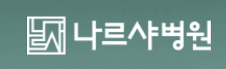 기업 로고