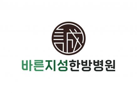 기업 로고