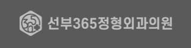 기업 로고