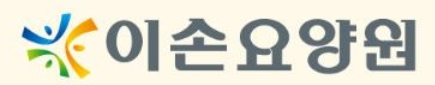 기업 로고