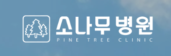 기업 로고