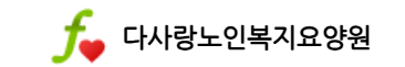 기업 로고
